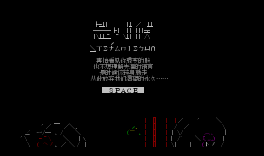 Stefaniesun进版