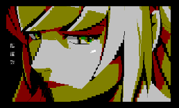 [伤物语]Kissshot Acerolaorion Heartunderblad