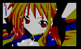 天王洲アイル(ハヤテのごとく！)