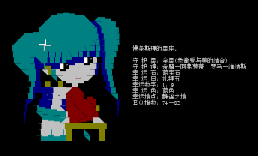 十二星座——金牛