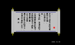 最早的说明档-开卷读诗