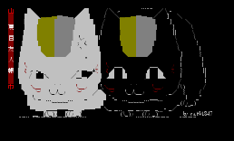 猫咪老师