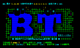 进站欢迎档for BTBBS
