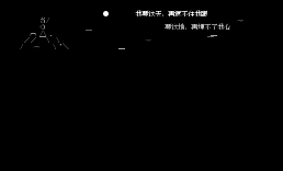 qmd