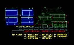 古庙钟声BBS进站欢迎档