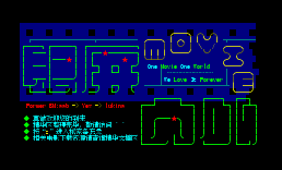 银屏内外版进版@XMU