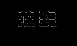 燕姿