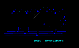 进站画面4