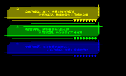 金木水