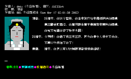 ﻿观音