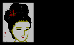 宝钗