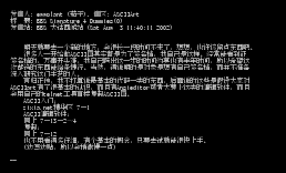 BBS Signature 4 Dummies(0)