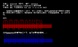 BBS Signature 4 Dummies(2)