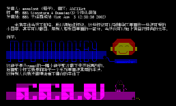BBS Signature 4 Dummies(3)