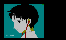 Evangelion – 碇真嗣