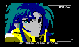 05_Gemini