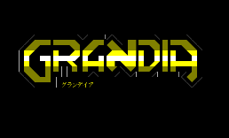 Grandia标志