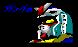Gundam