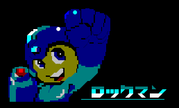 Rockman2