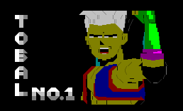 Tobal No.1