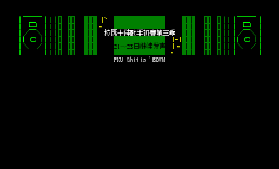 [活动看板]PKU_Shijia