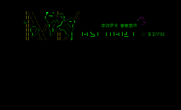 ASCIIArt看板4