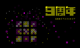 Anniversary.BDWM进版
