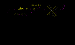 [活动看板]Benelux