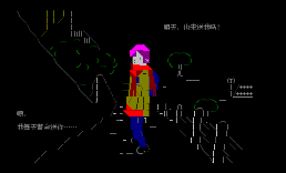 问与答
