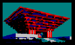 Shanghai Expo – 中国馆