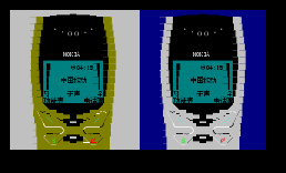 NOKIA8250