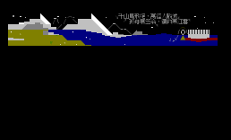 江雪