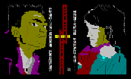 黑特進板投稿．聖誕結