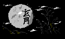玄月進板