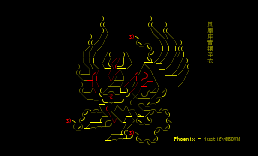 Phoenix2