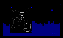 fujianJinban