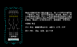 塔罗牌-20审判