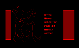 mouse3