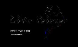 LifeScience版面征集