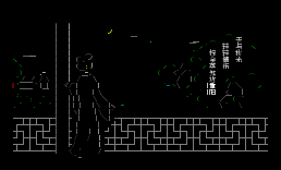 重阳