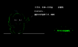Qingjiao版奖状