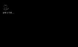 小狐狸