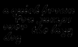 签名档字体