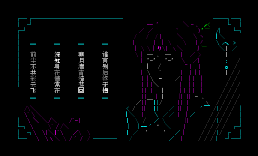 梦璃