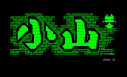 [高亮字]小山