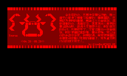 [星座说明档]Taurus
