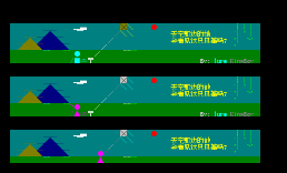 风筝