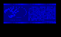 [星座说明档]Scorpio