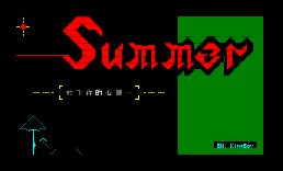 [进版画面]Summer