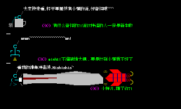 小强2